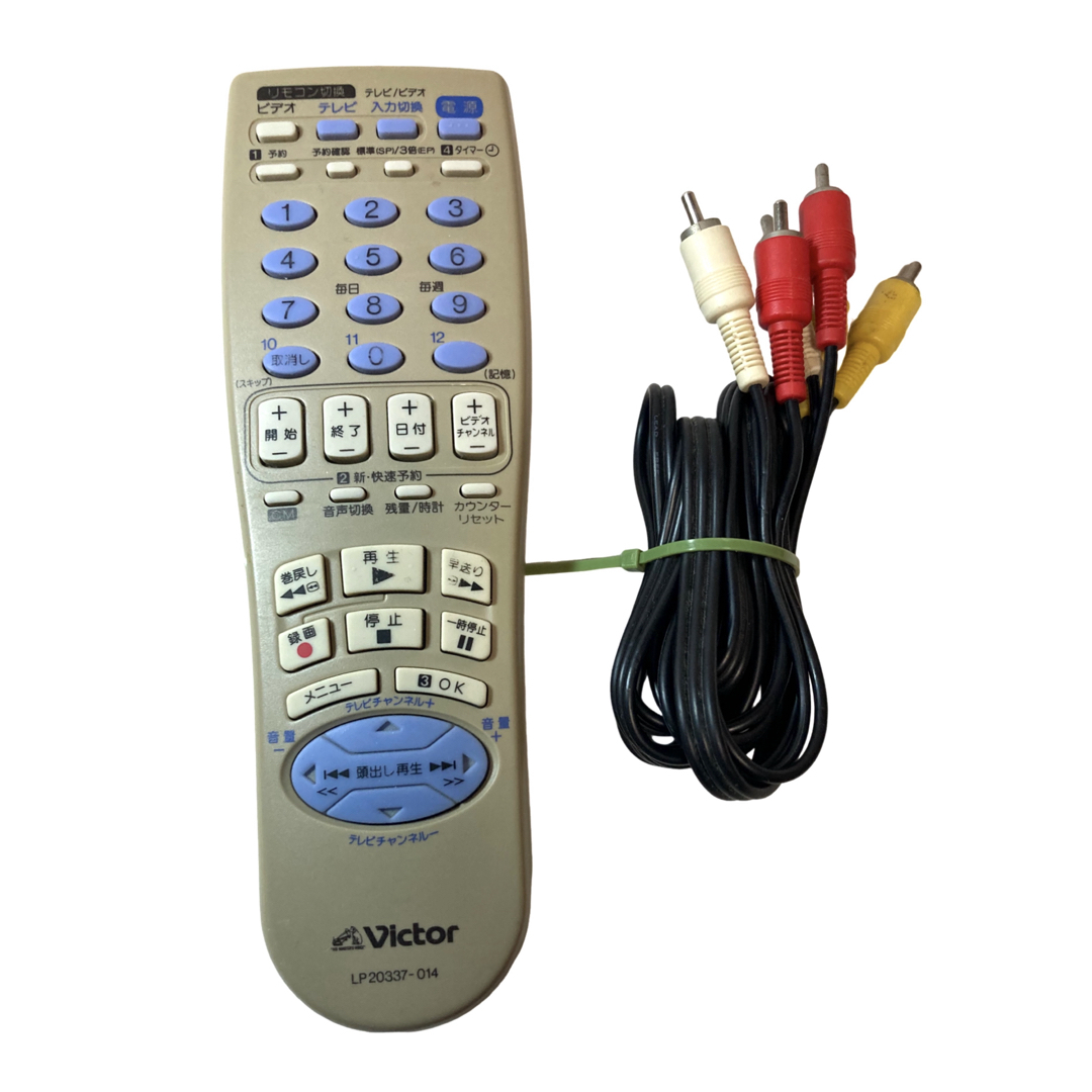Victor - 【整備済】Victor HR-G13 VHS ビデオデッキ ビクターの通販