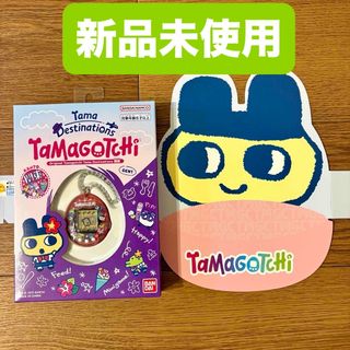 BANDAI - 超じんせーエンジョイたまごっちプラス れんげ柄 電池付き