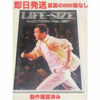 FC限定DVD＊GLAY / The Great Vacation EXTRAの通販 by WINDY's shop