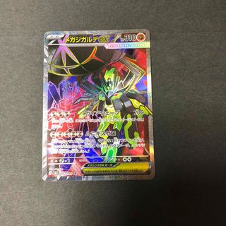 ポケモン - ポケモン トランプ 銀の通販 by shin's shop｜ポケモンなら