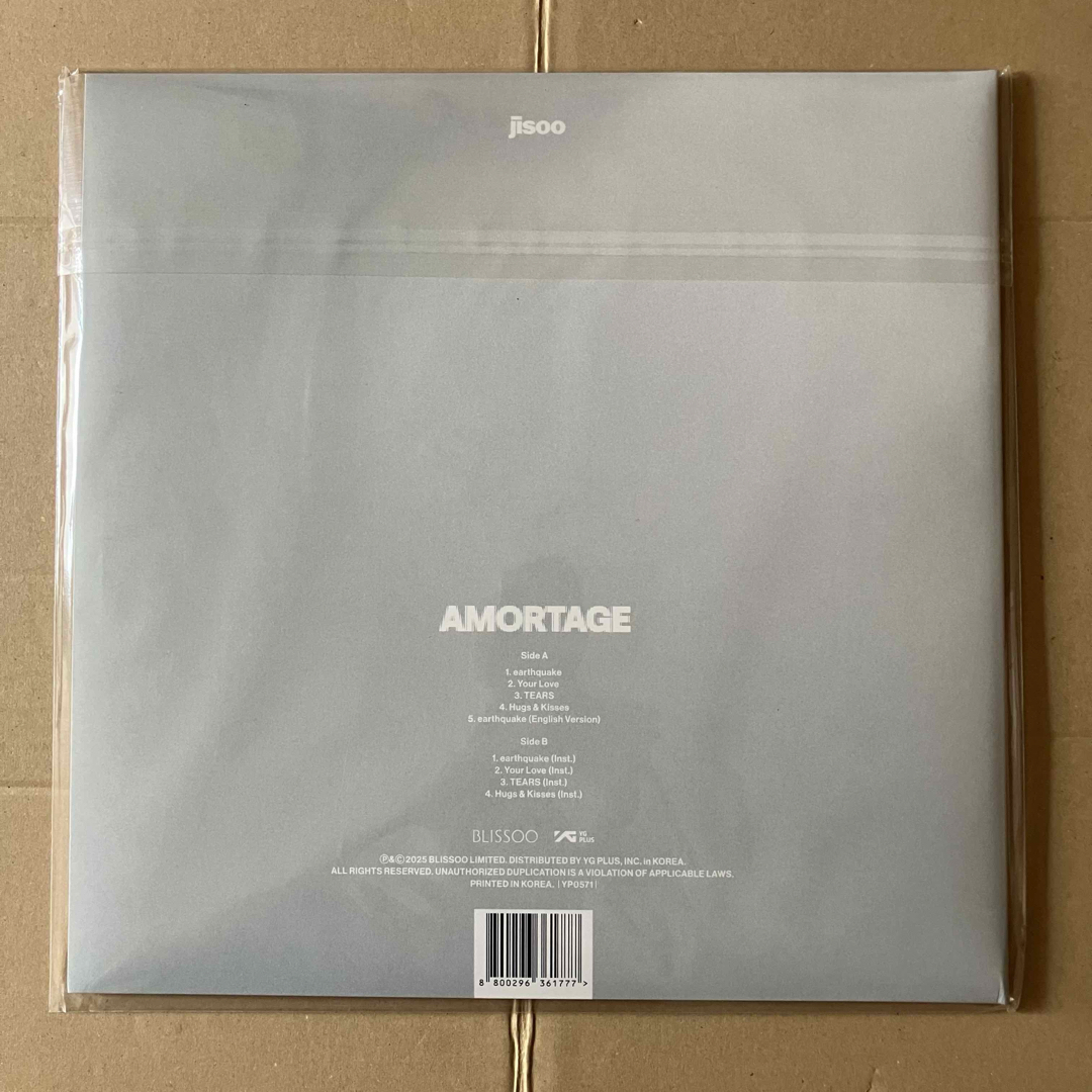 BLACKPINK - 【新品未開封】BLACKPINK ジス AMORTAGE LP Pinkの通販 by