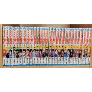 コミック ベルサイユのばら 全10巻 完全復刻版セット 池田理代子の通販