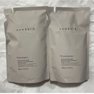 Amway - サテニーク アムウェイ シャンプー コンディショナー セットの