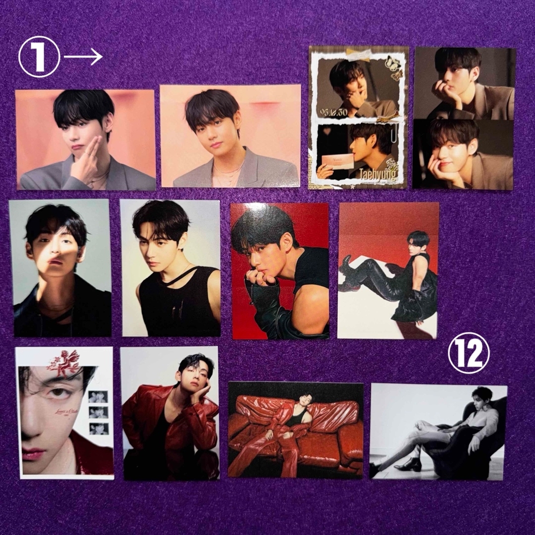 防弾少年団(BTS) - BTS テヒョン ステッカー➃韓国製作者様の通販 by