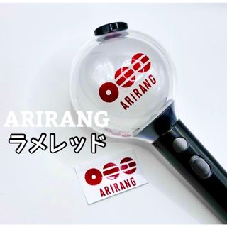 防弾少年団(BTS) - BTS OFFICIAL LIGHT STICK VER.2 アミボム2の通販