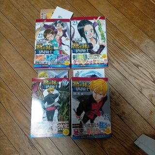 講談社 - FAIRY TAIL/フェアリーテイル 63巻(最終巻)/初版・帯付の通販