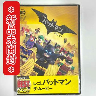 rd08094 ぞくぞく村のオバケたち6巻セット 中古DVDの通販 by スマイル