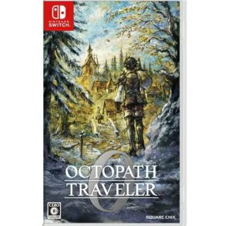 Nintendo Switch - ゼロの秘宝 ポケモンSV ポケットモンスター