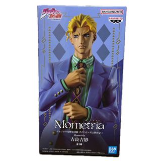 BANPRESTO - ウルトラセブン 一番くじ アンヌ隊員ポスター ひし美