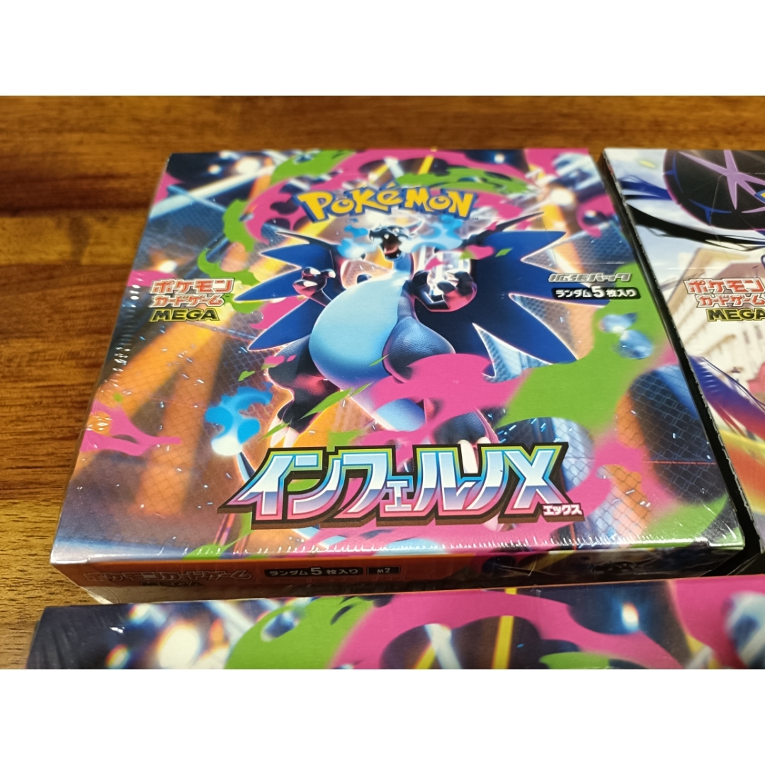 ポケモン - インフェルノX ムニキスゼロBOXセットの通販 by ねぎねぎ's