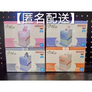 Stray Kids - スキズ MANIAC Blu-ray 封入トレカセットの通販 by