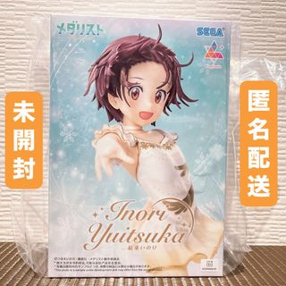 SEGA - ウマ娘 XStellar-STARTING FUTURE- 2種セットの通販 by ♡のん