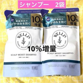 ドレスプレミアムハーデン GREENの通販 by m.｜ラクマ