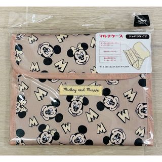 HYSTERIC MINI - ヒスミニ 母子手帳ケース ピンク Lサイズの通販 by 断