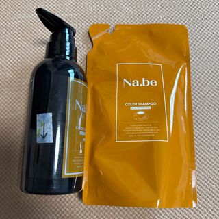 lplp ルプルプ 白髪用ヘアカラートリートメント モカブラウンの通販 by