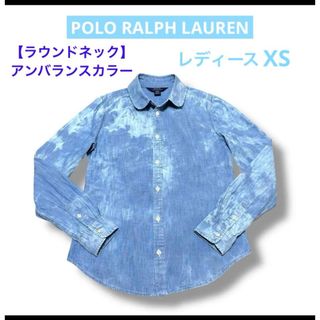 POLO RALPH LAUREN（シャツ/ブラウス(長袖/七分) ・ ブルー・ネイビー