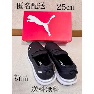 PUMA - 新品 PUMA フラットシューズ サバデラII 24cm 箱付の通販 by り