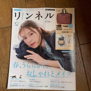 1988年ザ.ベストの通販 by トムフク's shop｜ラクマ