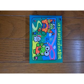 ファミリーコンピュータ - FC ファミコンソフト 27本まとめ売り 全て箱