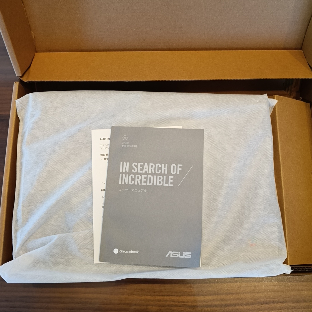 ASUS Chromebook C223NA / 11.6型 / 初期化済の通販 by スープ's shop