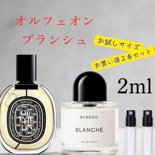 diptyque - ディプティック 石鹸 4個の通販 by ナンシーshop