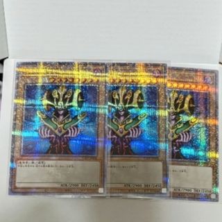 遊戯王 - 冥帝エレボス スリーブ40枚 遊戯王の通販 by 遊戯王