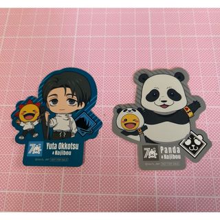 呪術廻戦 - 【新品・未使用】呪術廻戦 乙骨憂太 JUMP 複製原画の通販