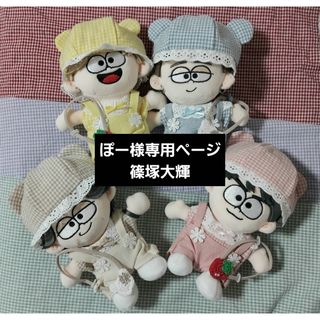 WEi キムジュンソ トレカの通販 by m's shop｜ラクマ