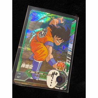 ドラゴンボール - UM12-SEC ゴジータUM スーパードラゴンボール