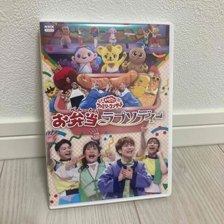 サマパラ Summer Paradise 2017 菊池風磨 ソロコンDISCの通販 by