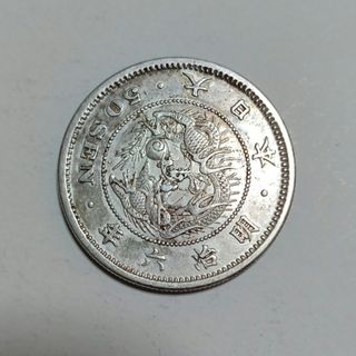 メキシコ 1865年 マクシミリアン 世界最小金貨 極美品の通販 by
