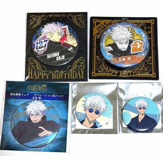 銀河特急 ミルキーサブウェイ カフェ スクエア缶バッジ チハル マキナ