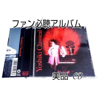 おいしくるメロンパン サイン入りCD cubismの通販 by magic shop｜ラクマ