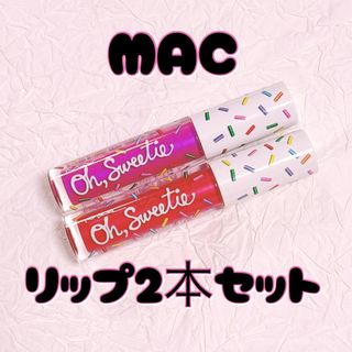 MAC - MAC 非売品メイクボックスの通販 by pipi non's shop｜マック