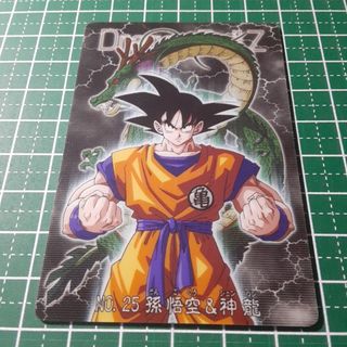 ドラゴンボール - ドラゴンボールヒーローズ MM3-026 DA ギニューの