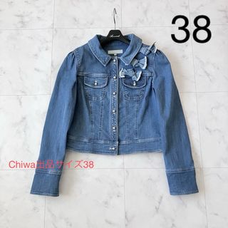 M'S GRACY - ANLUNA様専用新品未使用カタログ掲載ジャンパースカート