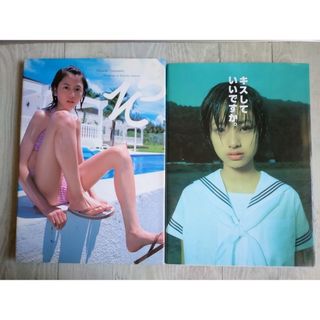 STUSSY - STUSSY VINTAGE RETROSPECTIVE BOOK の通販 by kiyopost's