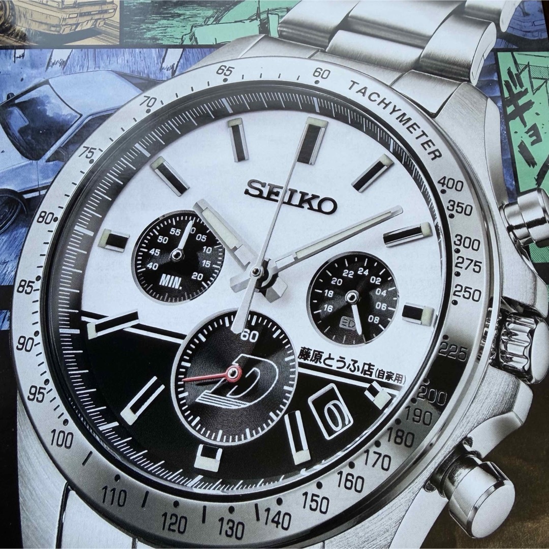 SEIKO - 頭文字D✖️30周年記念 SEIKO コラボウォッチ 限定1995点 の