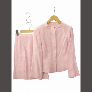 M'S GRACY（ジャケット/アウター）のフリマアイテム一覧