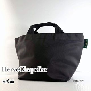 Herve Chapelier - グリーンレーベル別注 エルベシャプリエショルダー
