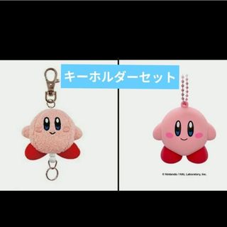 ✳ぼっちざろっく結束バンドZEEPTOUR2024✳カセット風アクリルチャーム