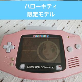 ゲームボーイアドバンス - GBA ポケモンソフト＋おまけの通販 by めろ