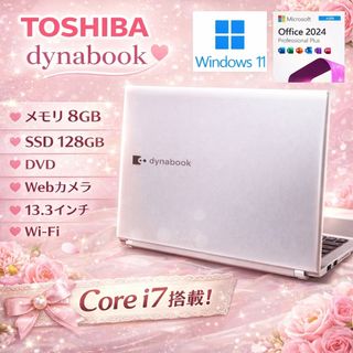 東芝 - 無線LANアダプター（TOSHIBA D-WL1）の通販 by やまちゃん