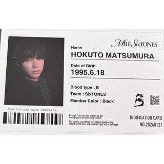 SixTONES - SixTONES ジェシーサインボールの通販 by ほわ's shop