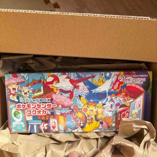 ポケモン - ポケモンカード 151 変幻の仮面 3BOXシュリンク付きの通販