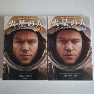 脳の働きが若返るための絵本 足立幸子の通販 by こねこ｜ラクマ