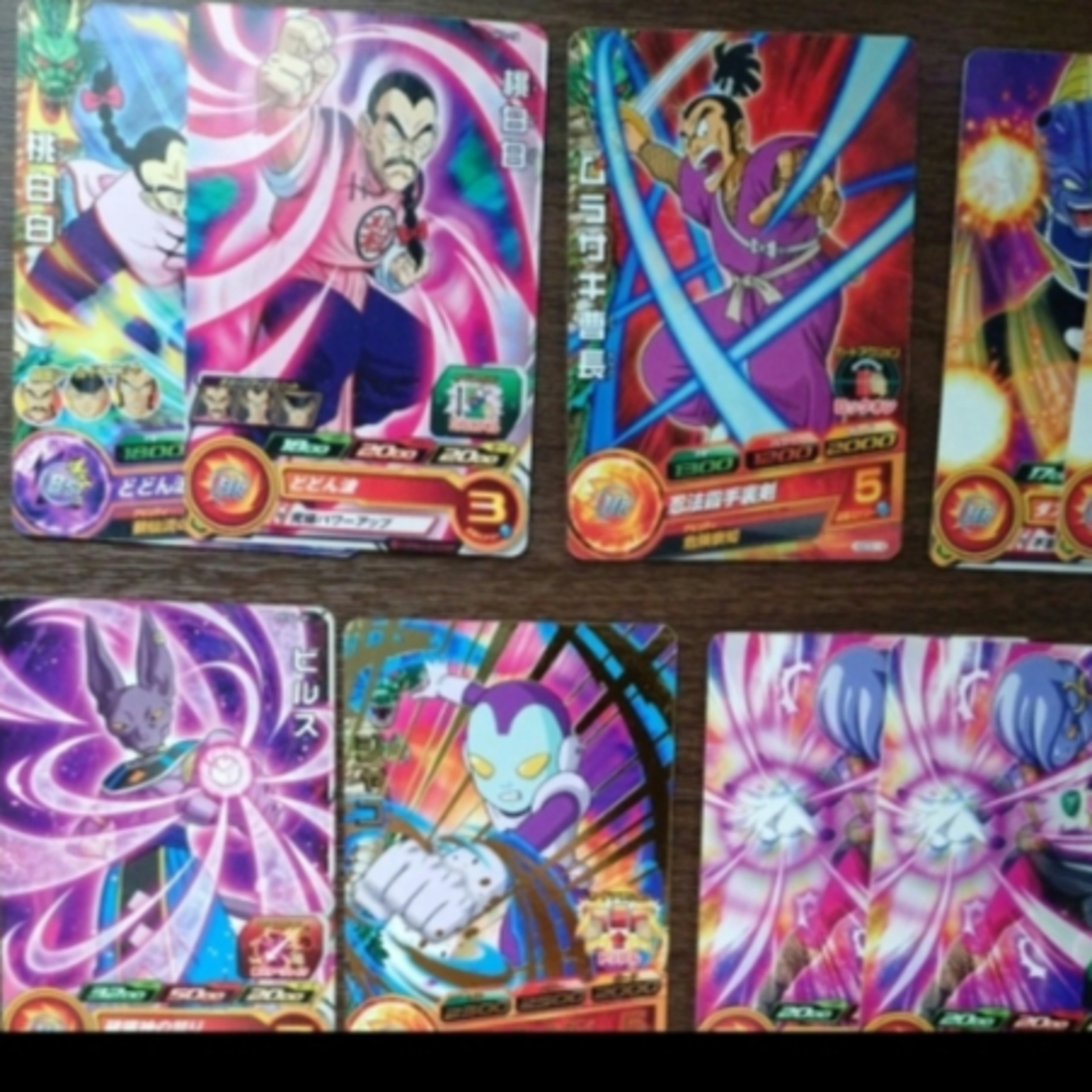 ドラゴンボール - ⑥スーパードラゴンボールヒーローズ カード 30枚