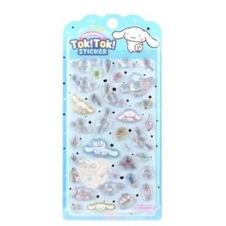 ぺこちゃんミニ冷蔵庫非売品の通販 by たま's shop｜ラクマ