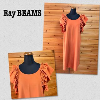 BABY,THE STARS SHINE BRIGHT - BABY THE STARS SHINE BRIGHT