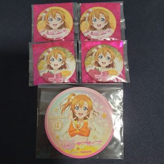 コードギアス 名台詞 缶バッジ 枢木スザクの通販 by 四葉's shop｜ラクマ